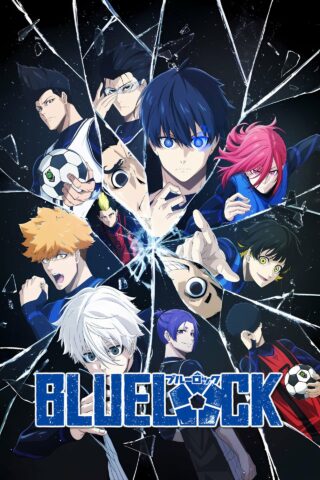 BLUE LOCK Free HD